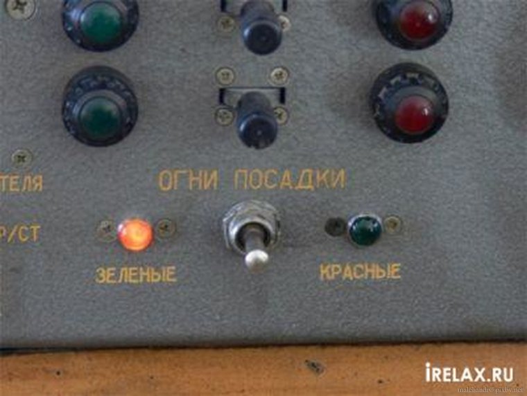 Демотиваторы про радиолюбителей