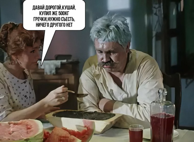 Юмор радиолюбителей и электронщиков