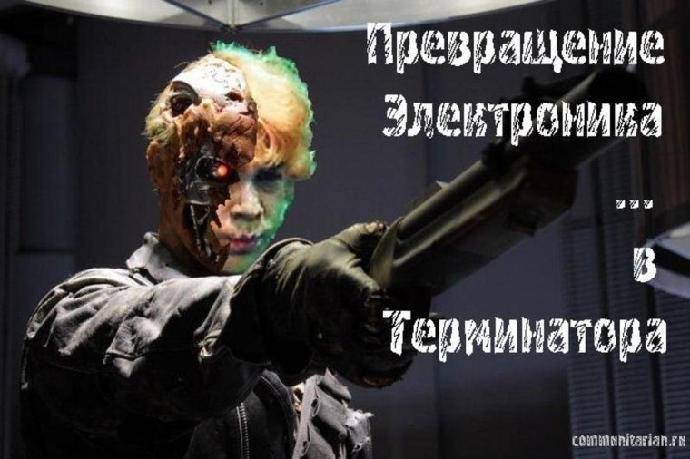 Пушкин прикольные фото