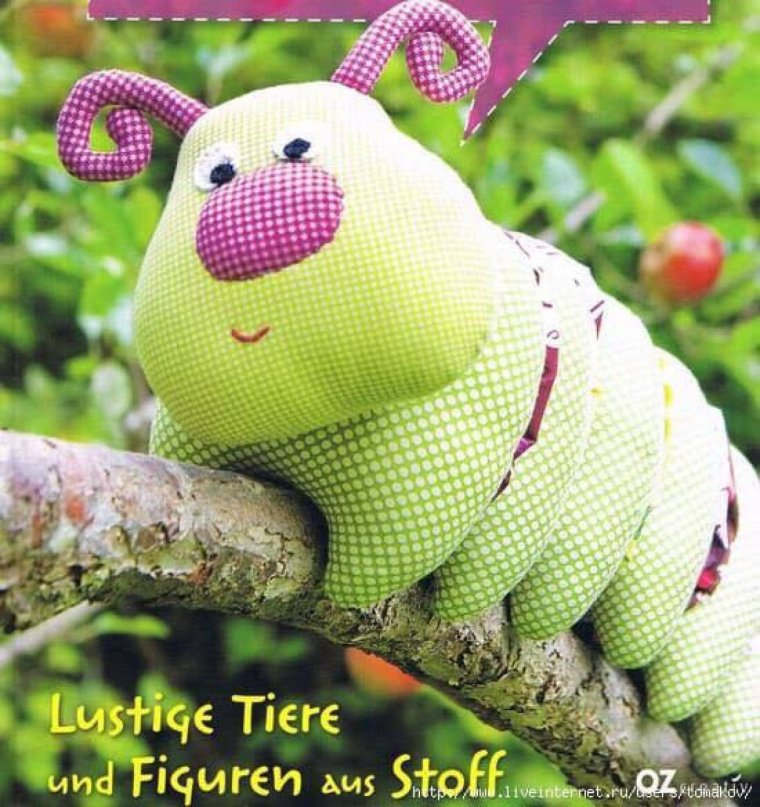 Катерпиллер гусеница