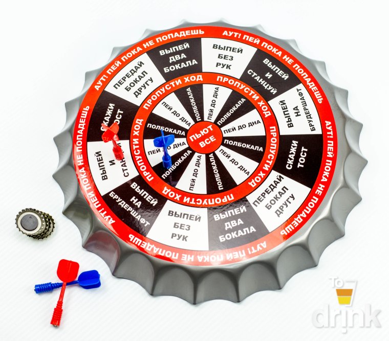 Пьяный дартс