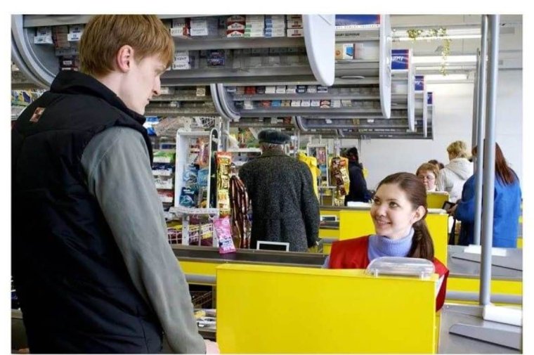 Парень на кассе