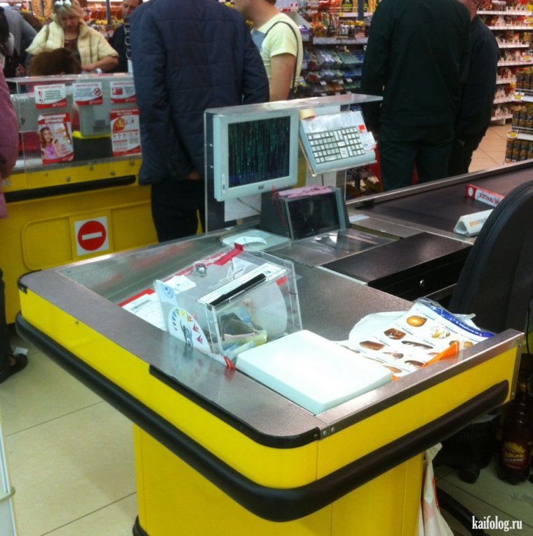 Касса в продуктовом магазине