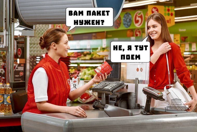 Типичная касса