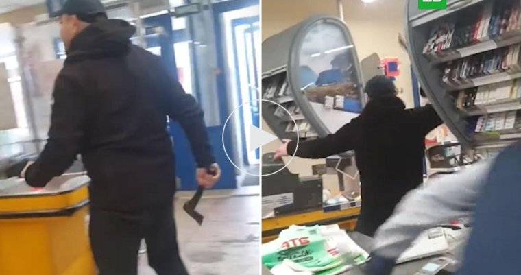 Нападение в магазине с топором