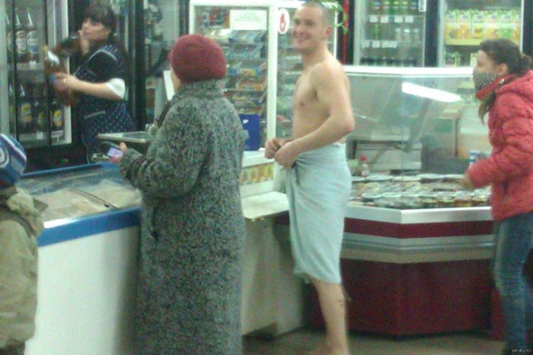 Кассир в магазине мужик прикол