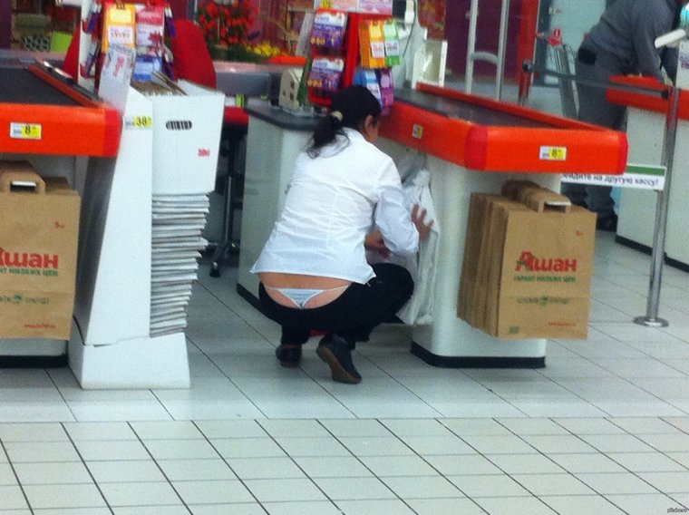 Рисунок кассы в Ашане