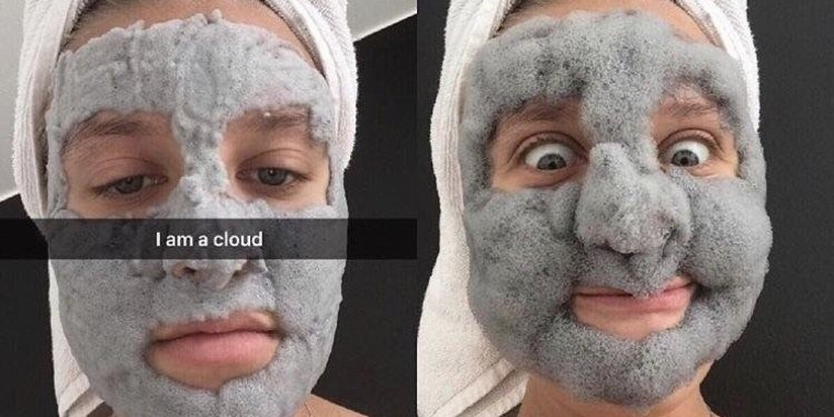 Маска мох для лица