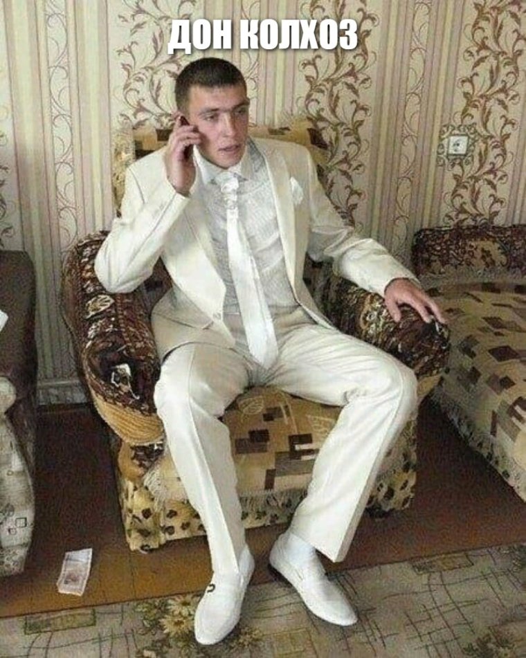 Смешной костюм супергероя