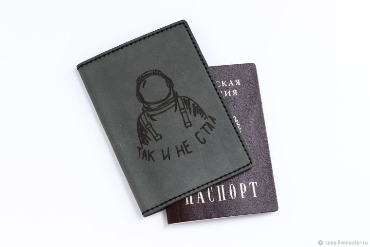 Обложка на паспорт
