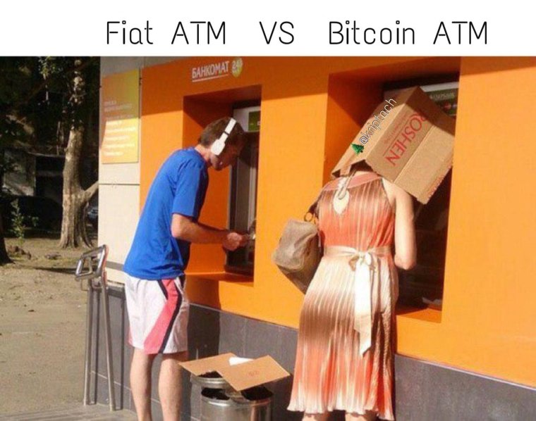 Банкомат прикол