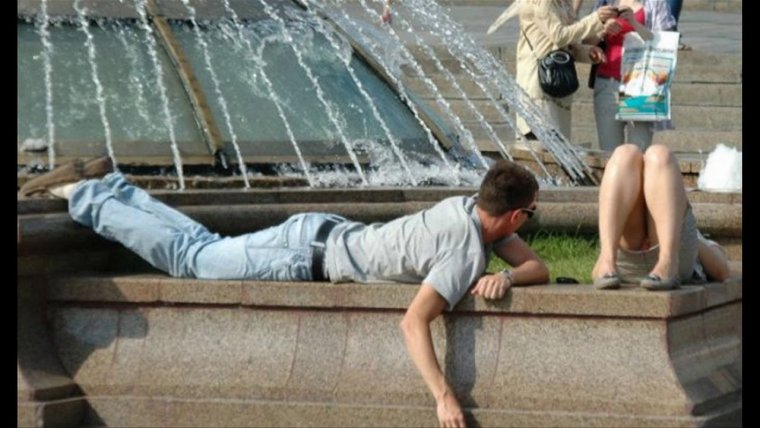 Подглядывание прикол