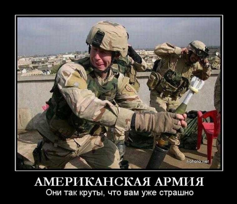 Статусы про армию со смыслом