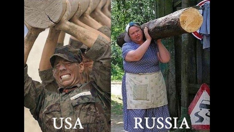 Женщина с бревном