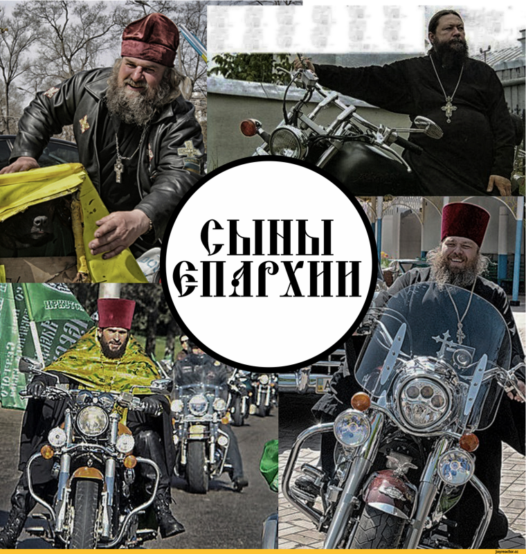 Приколы про байкеров