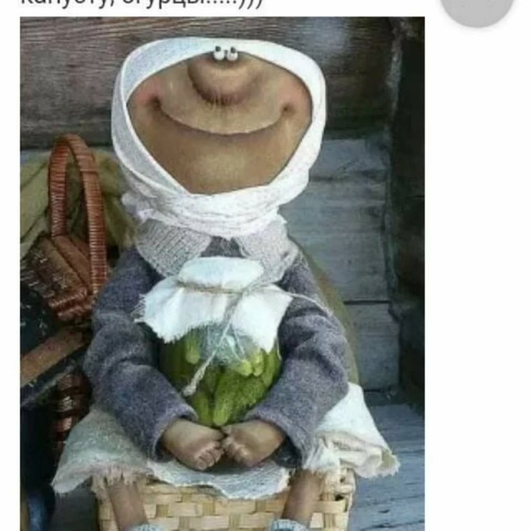 Ваша профессия солистка где поете