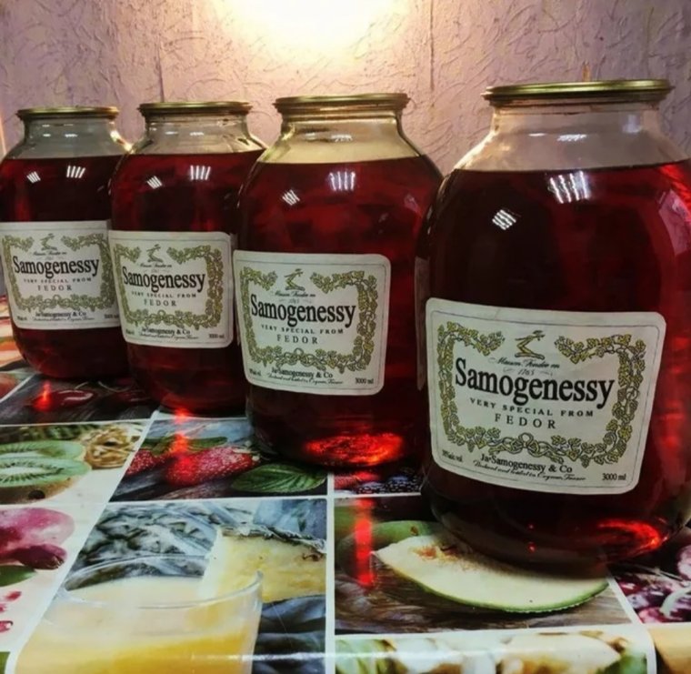 Этикетка на 3х литровую банку