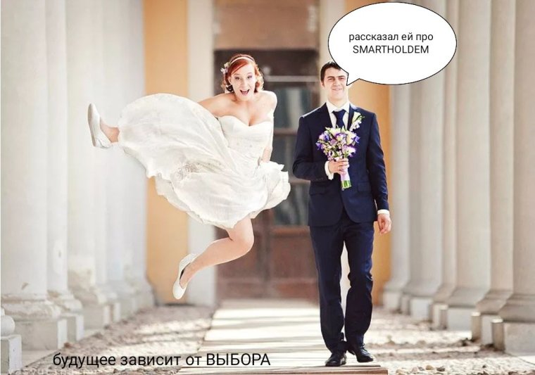 Позы для свадебной фотосессии в ЗАГСЕ