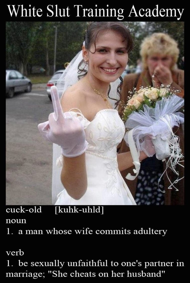 Свадебное платье демотиватор