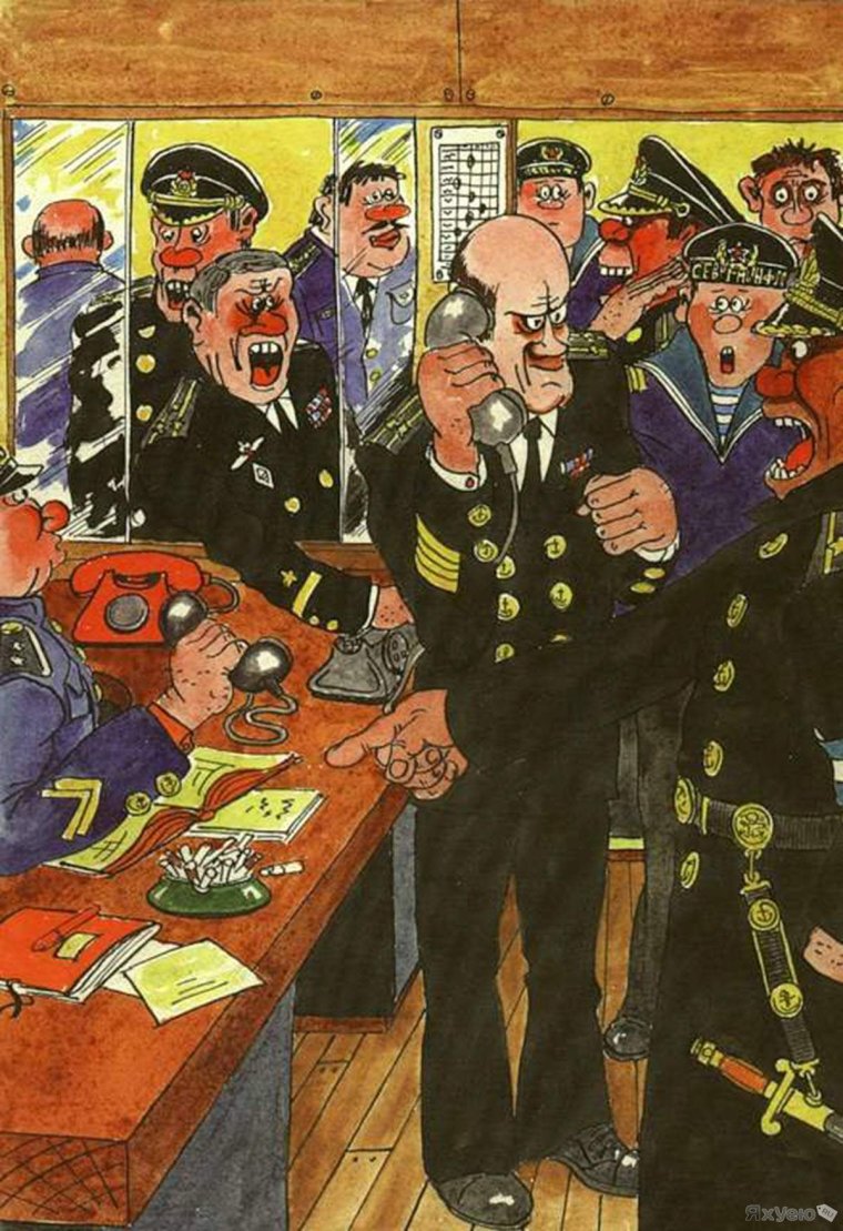 Пьяные российские моряки