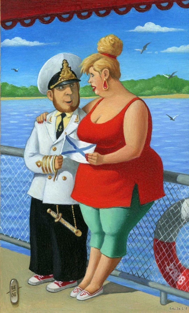 Смешной моряк