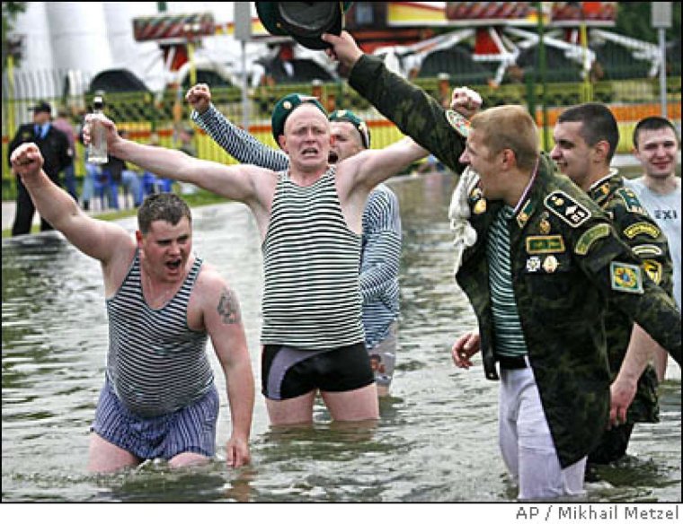 Моряки и морячки