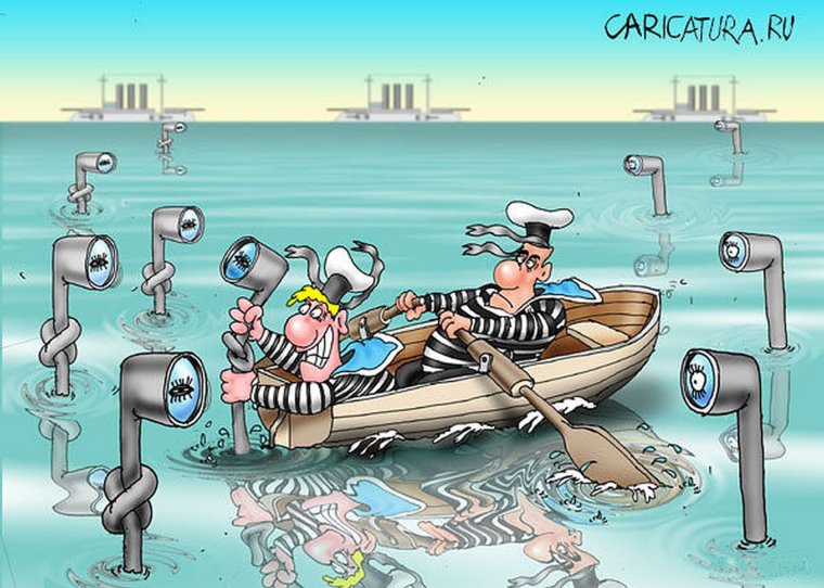 Карикатуры на морскую тематику
