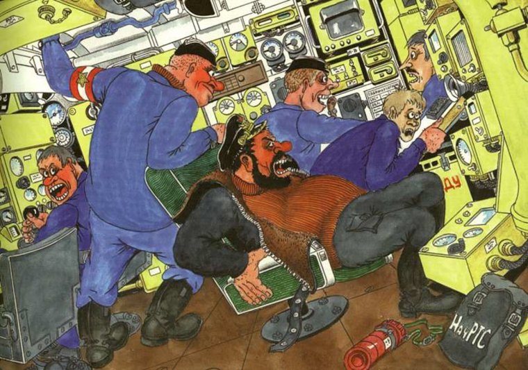 Каравашкин юмор подводников Северного