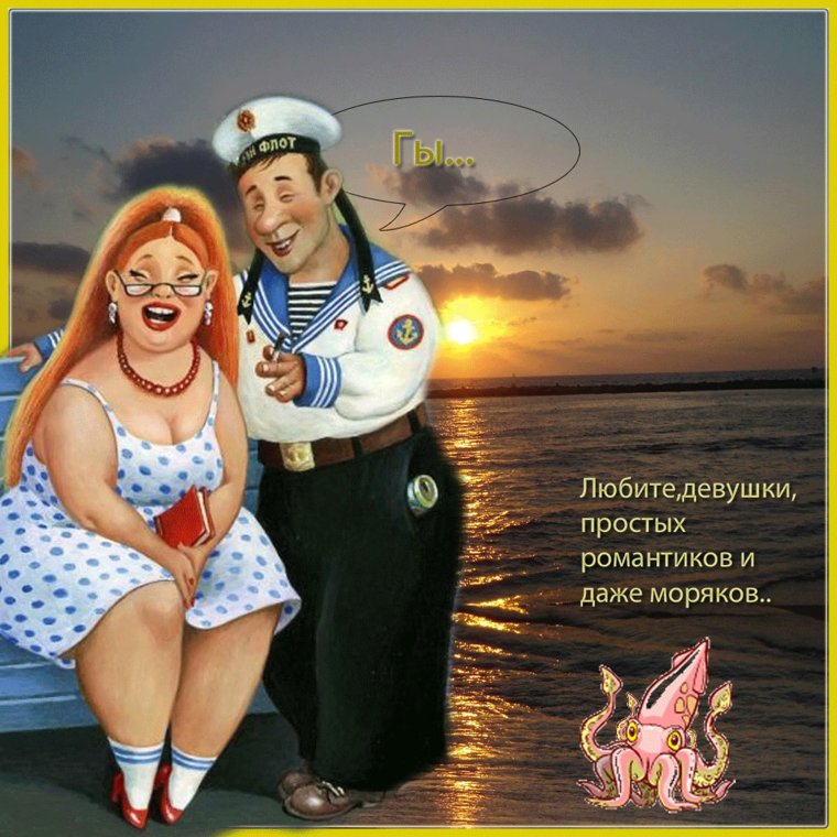 Soba4ki приколы