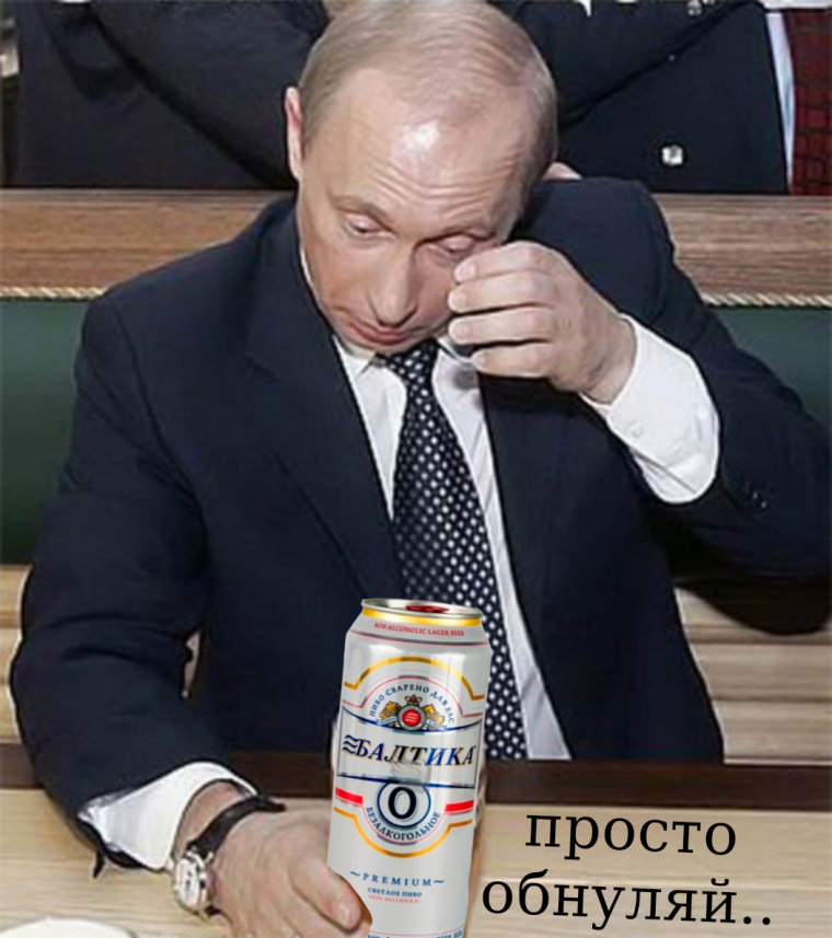 Прикольные фотографии с пятницей