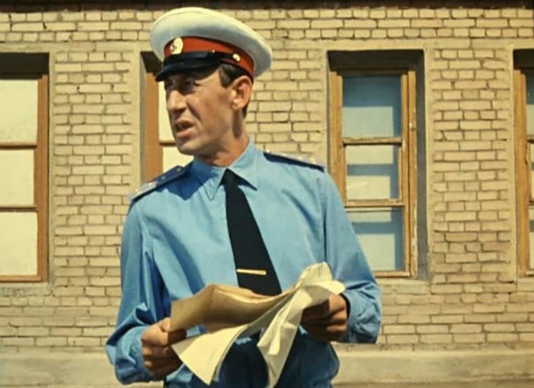 С пятницей картинки смешные