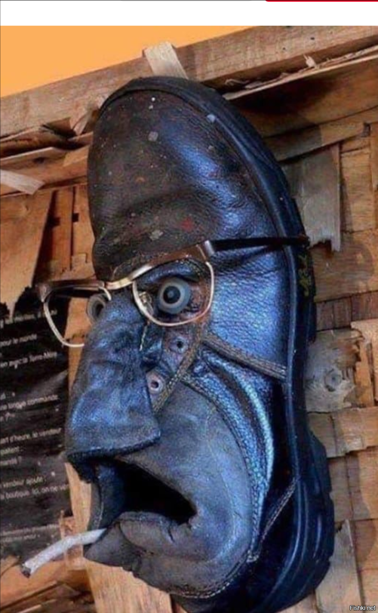 В рот мне ноги демотиватор