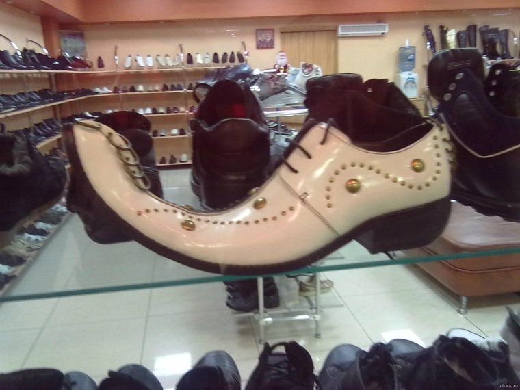 Ботинки прикол