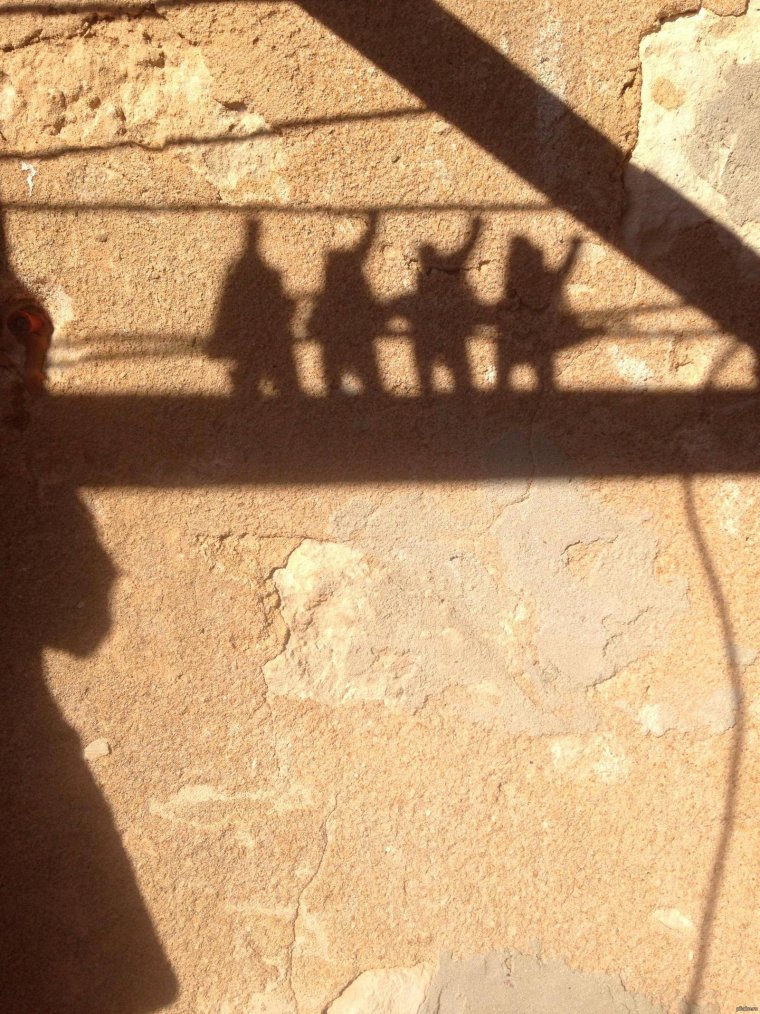 Прикольные тени