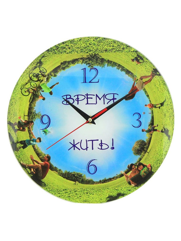 Циферблат для настенных часов