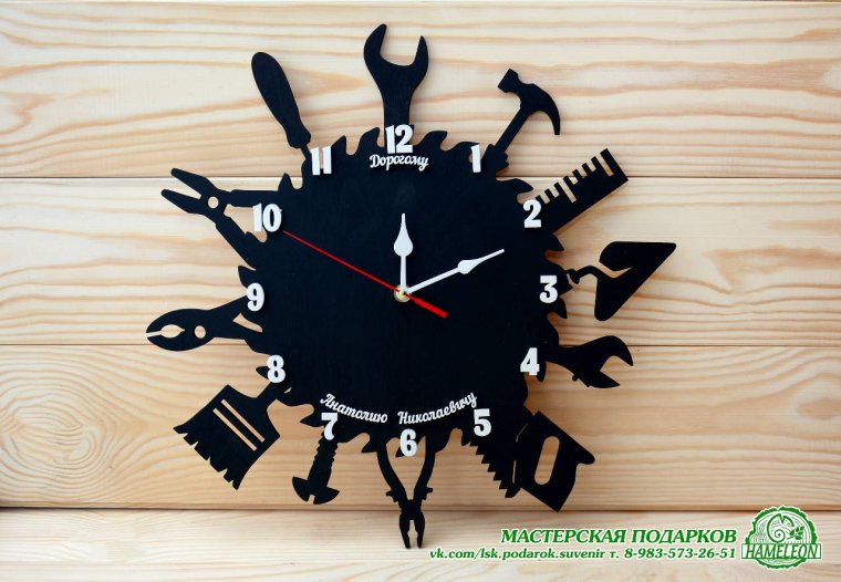 Креативные часы из фанеры