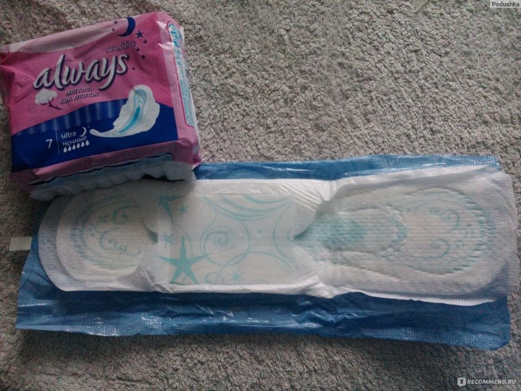 Прокладки женские Элвис 30