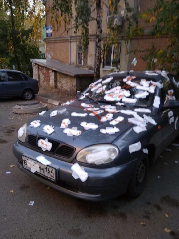 Женская месть машина в прокладках