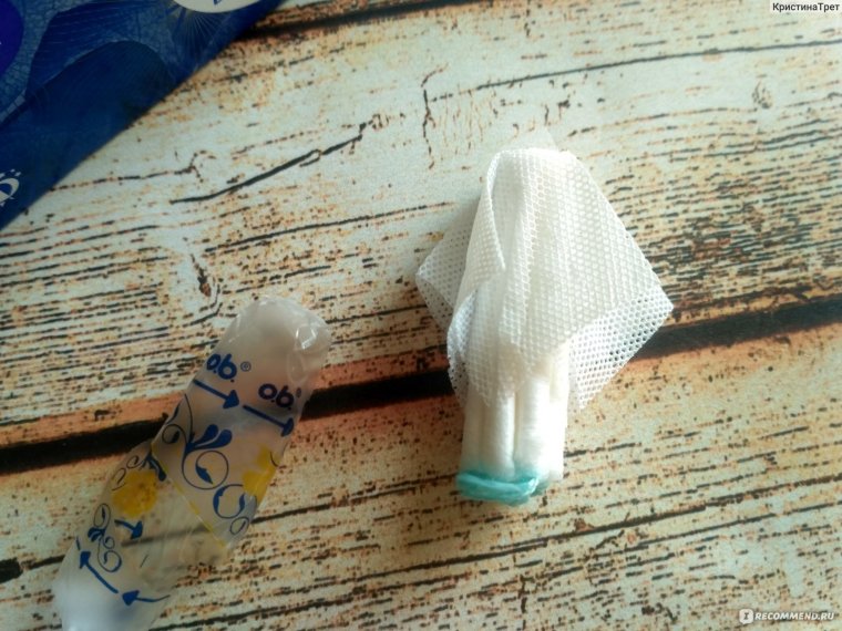 Тампоны ob с сеточкой