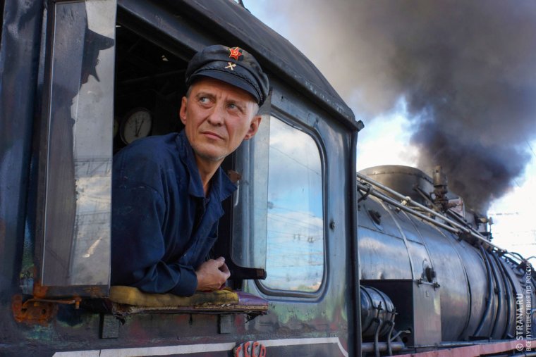 Евгений Ульянцев машинист