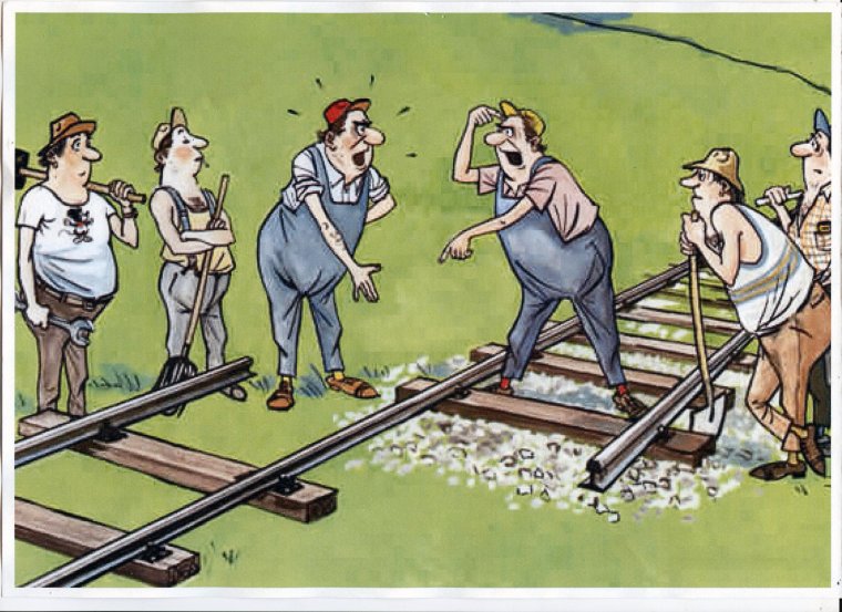 Железнодорожник карикатура