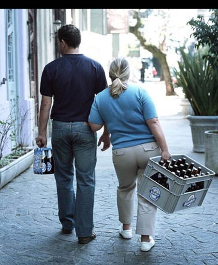 Мужчины созданы для прекрасного