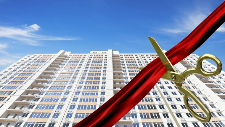 Рынок жилой недвижимости