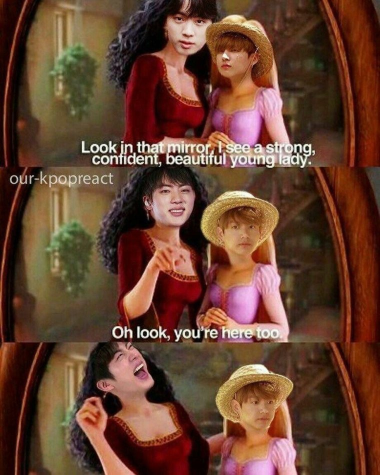 Шутки про Рапунцель