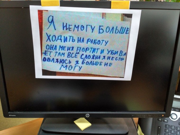 Как правильно писать заявление на отпуск образец от руки