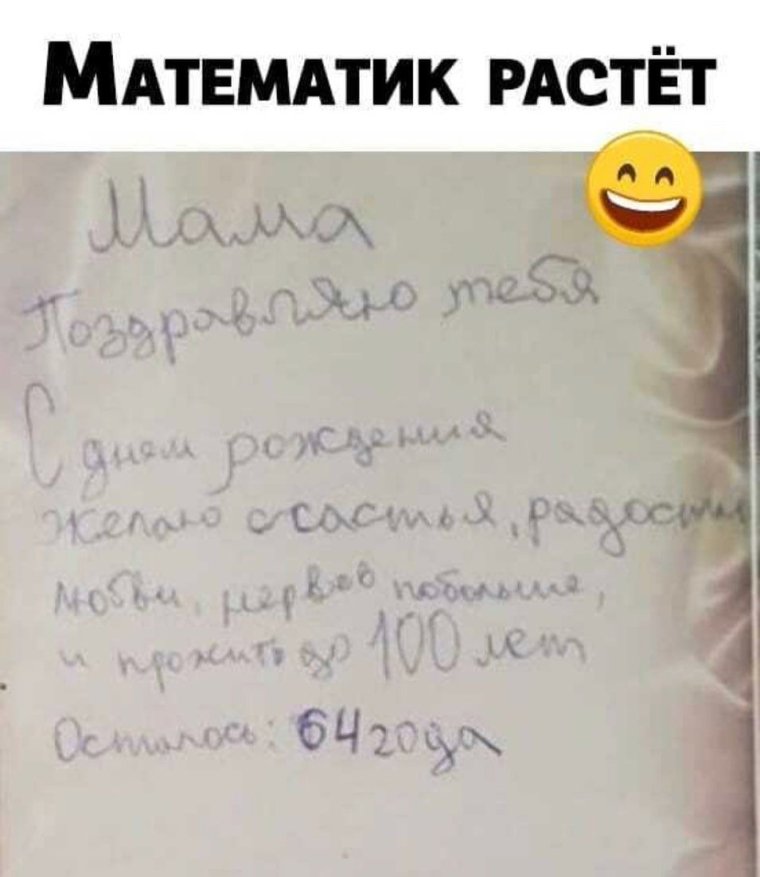 Как правильно написать объяснительную на работе