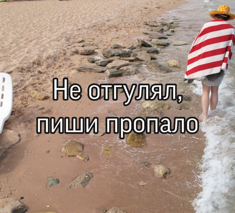 Объяснительная на увольнение по собственному