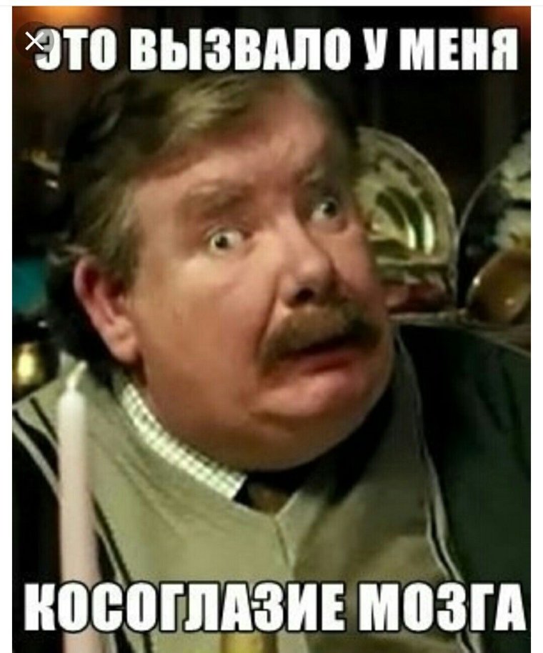 Вернон Дурсль Мем