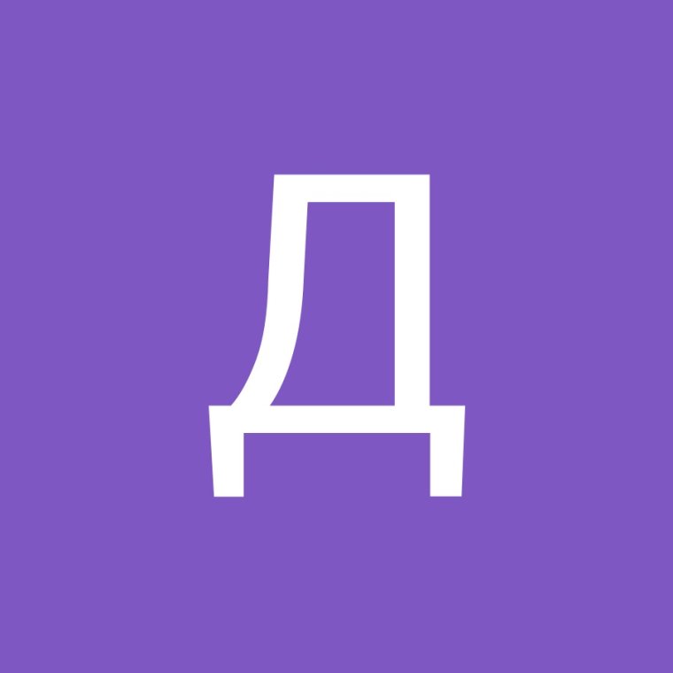 Ёжик из пластилина Смешарики