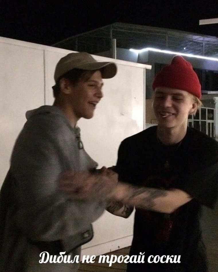 Кот фараон Мем